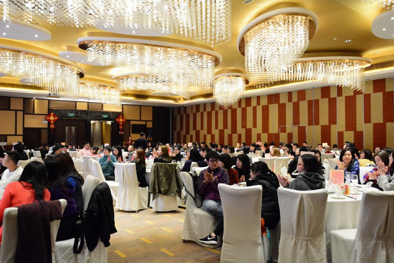 米兰电子（中国）有限公司官网迎新春年会