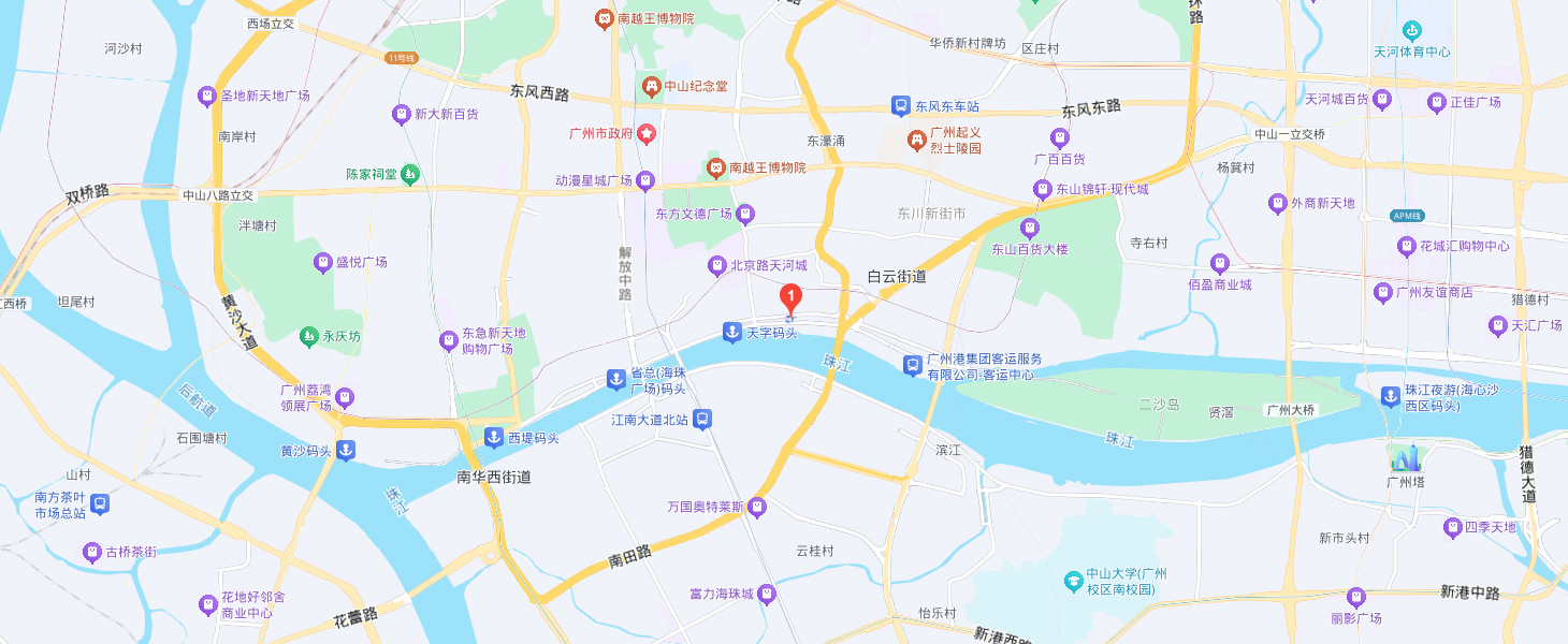 米兰电子（中国）有限公司官网